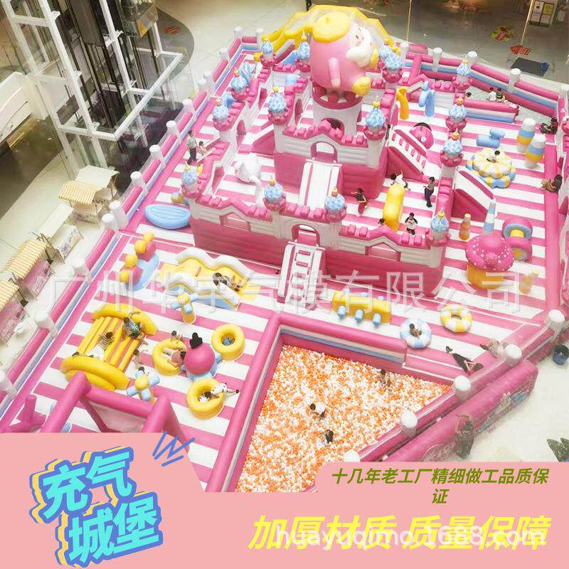 儿童充气城堡现货大中小型充气蹦蹦床跳床滑梯娱乐城淘气堡厂家发