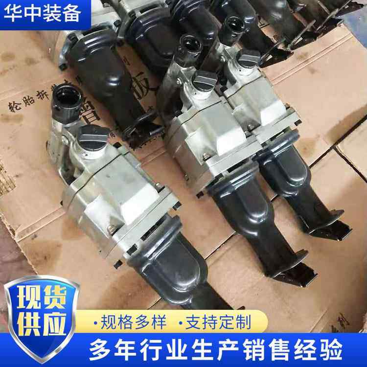 供应-8.5/4500气动往复锯无火花用来切割锚杆锚索