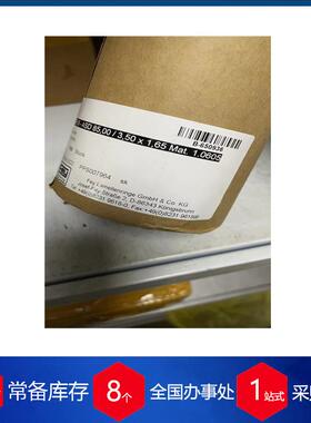 优势供应德国Fey密封叠环FK6ASD