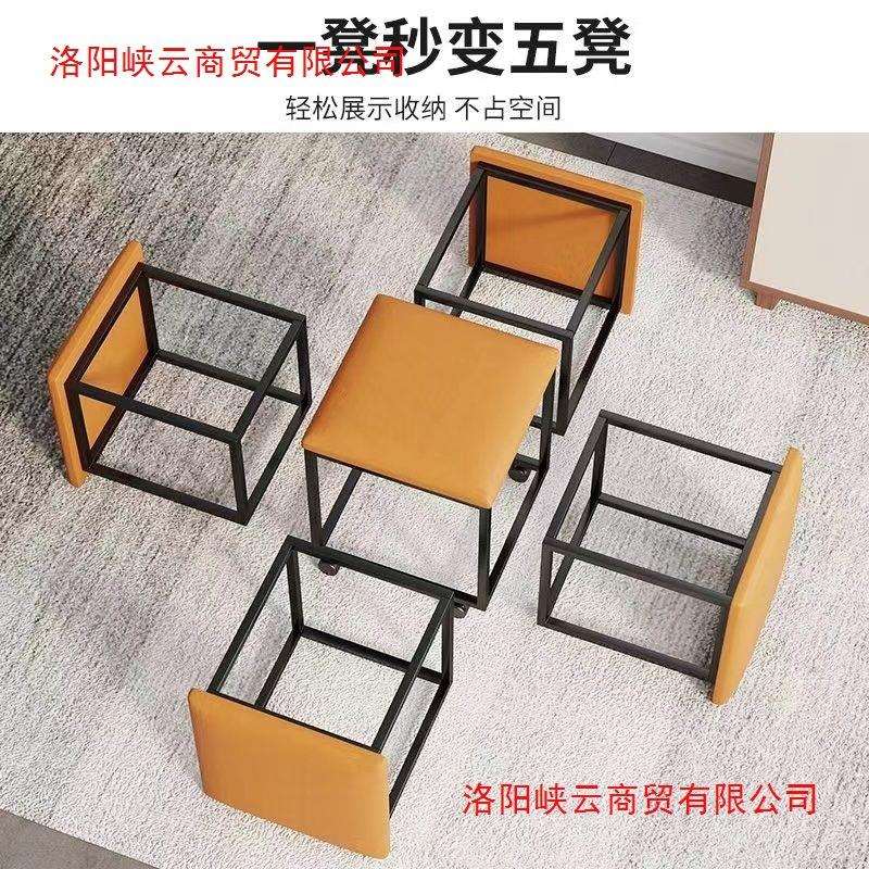 凳子魔方组合家用沙发小矮凳万向轮客厅茶几方坐凳折叠可叠放椅子