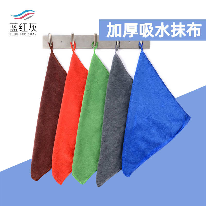 加厚多功能清洁毛巾吸水不掉毛无尘大号玻璃布拖把换洗抹布擦桌子