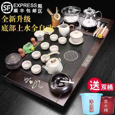 实茶具茶一整套木茶装盘全台自动套家用一000101体式高档烧水壶石