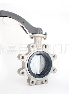 D71X-16P凸耳对夹蝶阀法兰连接压三偏心手动软密封阀门