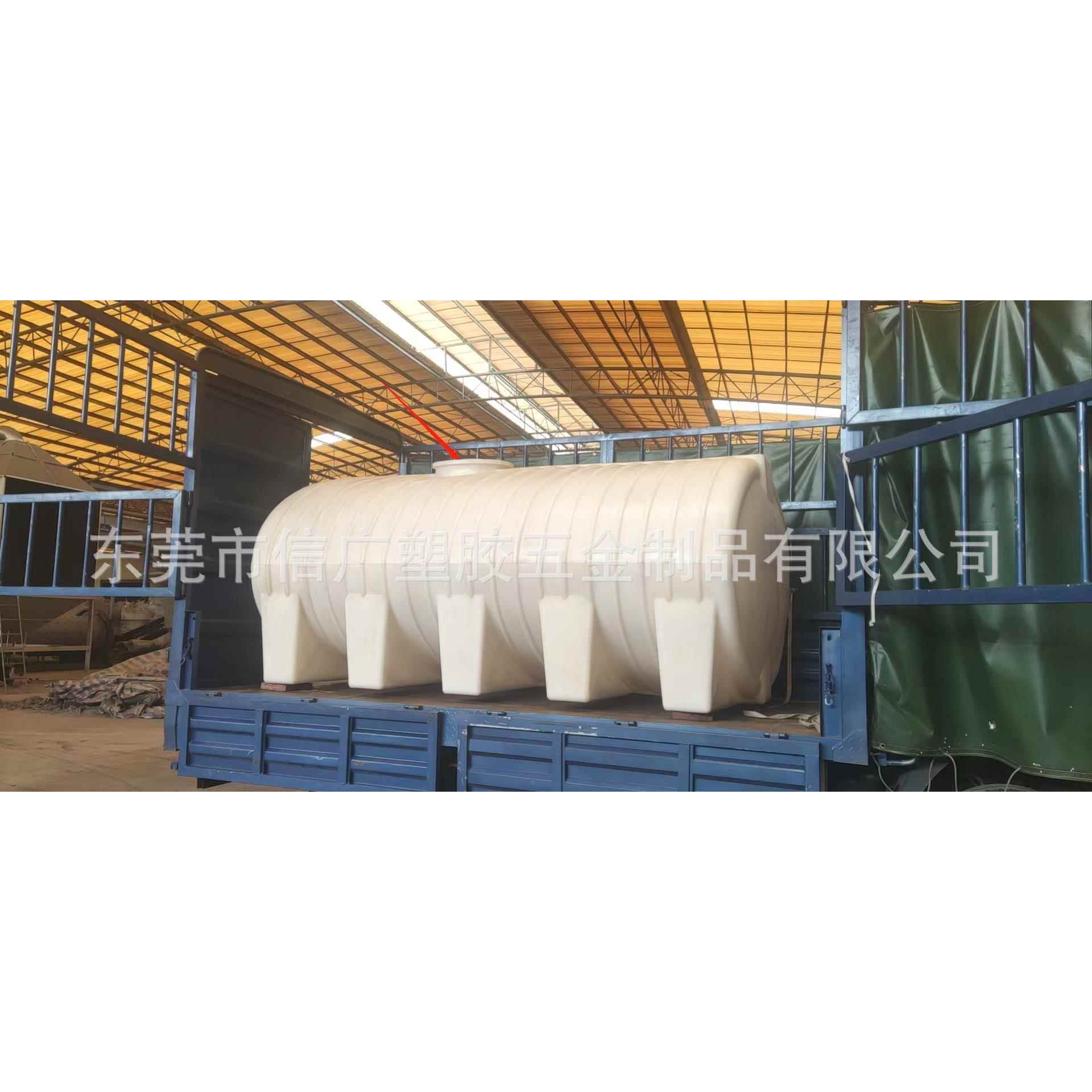 A110吨卧运式水塔5吨运输水桶加厚载输箱塑料储车水罐园施肥果料