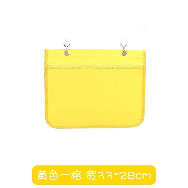 a4图书收纳袋幼儿园美术作品展示袋绘本图画透明袋挂袋墙挂式画袋,居家布艺,挂袋,淘宝优惠券,粉丝福利购,淘宝优惠卷