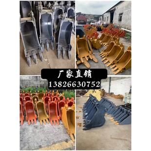 洋马30小斗挖掘机小挖斗，水沟斗，包边20/25/30/40/50/60/70挖斗