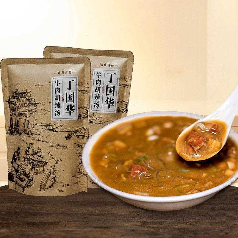 北舞渡丁国华胡辣汤牛肉河南特产正宗逍遥镇羊肉糊辣汤袋装旗舰店图片
