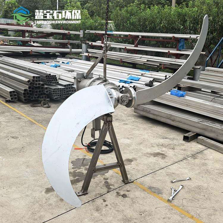低速推流型潜水搅拌机QDT防缠绕旋进式低速潜水推流器装置不锈钢