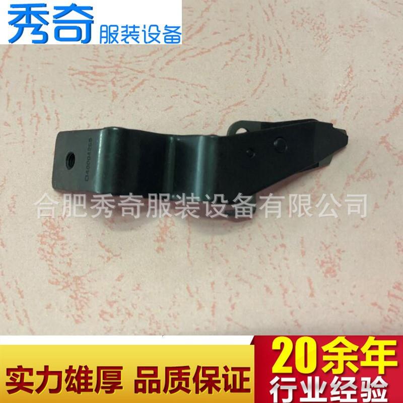 JUKI1790S面剪40004255重机工业缝纫机服装设备零配件