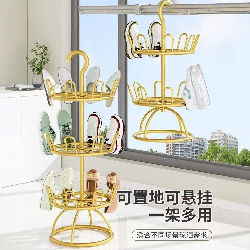 晾鞋架沥水室外阳台家用凉鞋架落地悬挂挂架拖鞋多层收纳晾晒神器