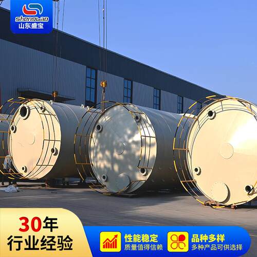 加强聚丙烯储罐热缠绕一体成型无焊缝pp储罐pph塔器生产厂家