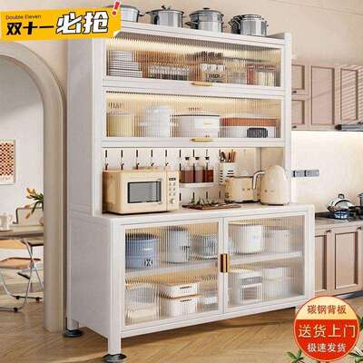 Tal加高餐边柜客厅多功能置物架落地多层收纳微波炉厨房储物柜碗