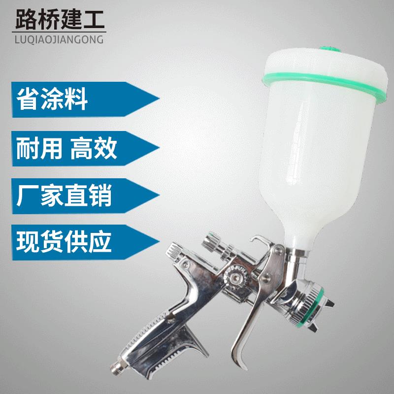 4000手动喷枪.汽车 重力式油漆手动喷涂 喷枪 实用喷枪 厂家供应