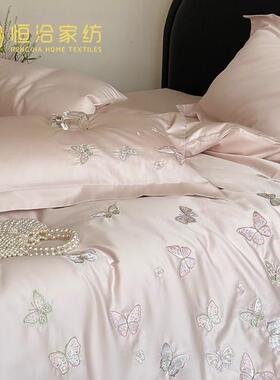 轻奢高支长绒棉四件套纯棉全棉唯美蝴蝶刺绣1.2m被套床笠床品紫色