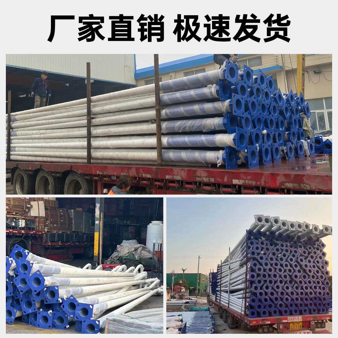 太阳能路灯户外led防水室外小区新农村挑臂庭院市政灯杆厂家