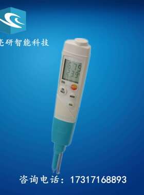 testo 206-PH2酸碱度计德图便携式液体半固体笔式PH计testo206PH2