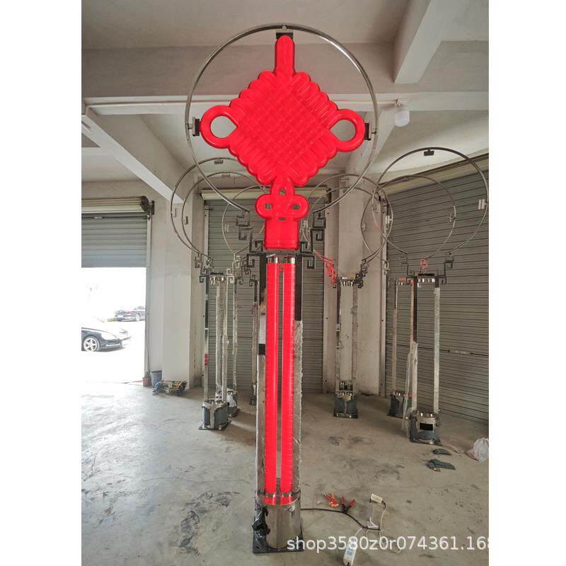 中国结景观灯室外发光灯饰户外景观灯酒店广场市政工程中国结路灯
