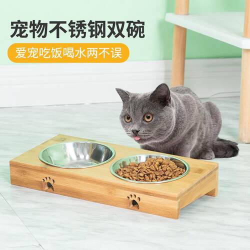 亚马逊 原竹架陶瓷猫狗双碗陶瓷双碗宠物碗容易清洗宠物食用水碗