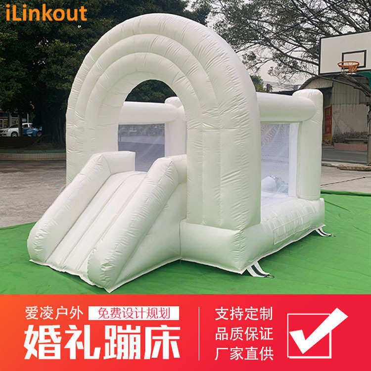 蹦床家用跳游乐城堡户外充气凌批发儿童爱白色小型生日派对床婚礼
