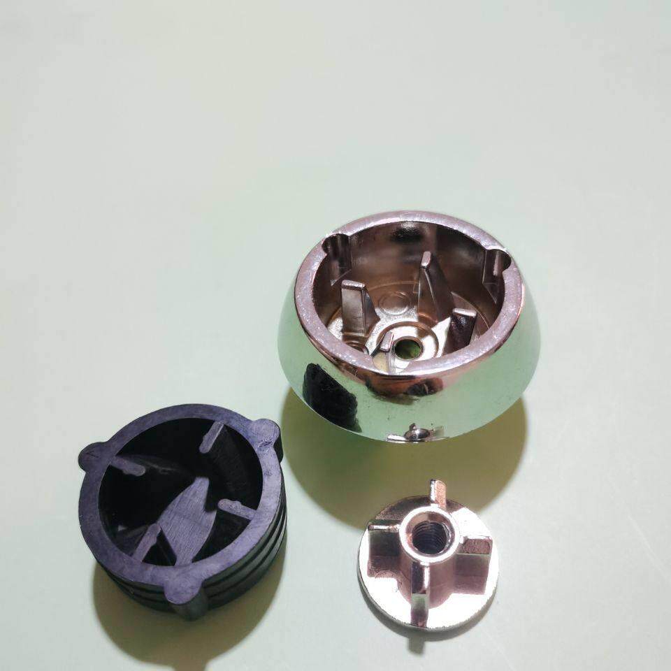 尚豪HA~207破壁料理机加热搅拌机配件4齿胶连接齿轮蘑菇头套装