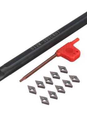 S12M-SDUCR07数控刀杆+一盒10个紫黑色DCMT0702刀片+1个扳手