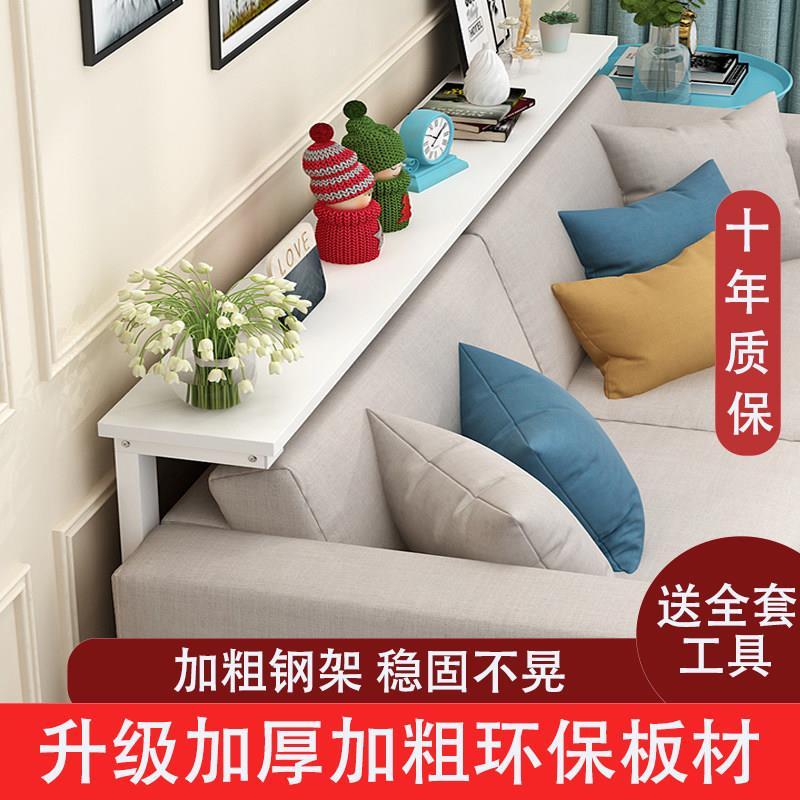沙发后置物架暖气片电动夹缝床头边书架客厅隙窄款卧室靠墙窄架子
