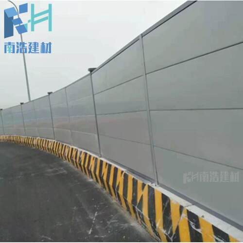 工程围市政装配式结围挡A2钢构工围挡工地南浩建材道路维护挡安程