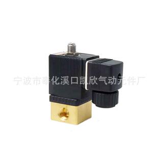 阀门三二3614位通电磁阀宝德601电磁阀空压机阀动电磁直阀