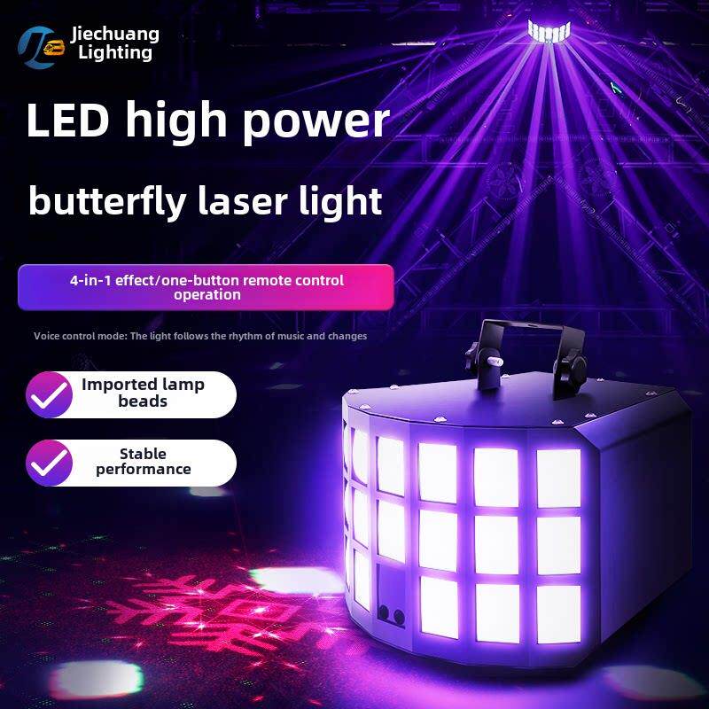 Ktv闪光气氛灯激光聚光灯彩色旋转灯家用Dj声控迪斯科蝴蝶灯舞台