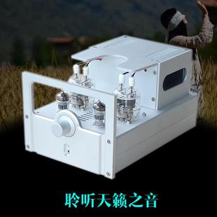 胆机 BRZHiFi 清风FU32 天籁A100 电子管功放