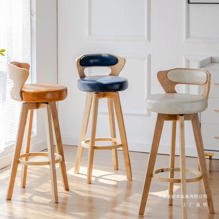 美式实木吧台椅旋转复古靠背高脚凳轻奢家用欧式咖啡厅前台酒吧凳