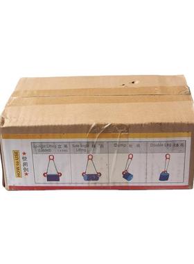 IMPA61425/1IAX40260用吊桶船钩起6重挂钩船舶用品