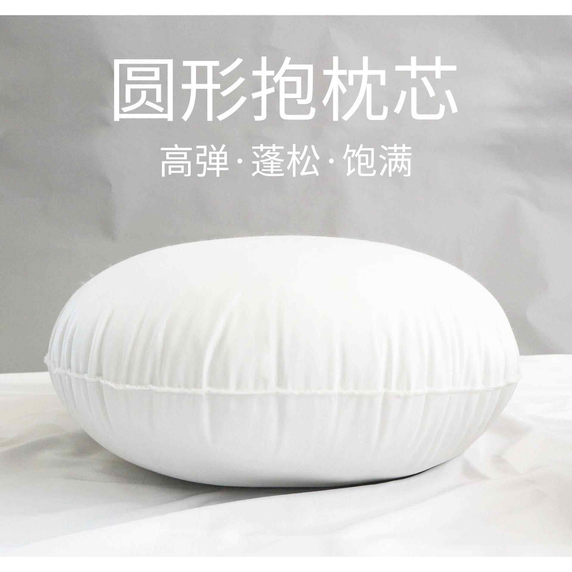 圆形抱枕芯沙发汽车靠垫坐垫床上靠背南瓜西瓜十字绣抱枕定制