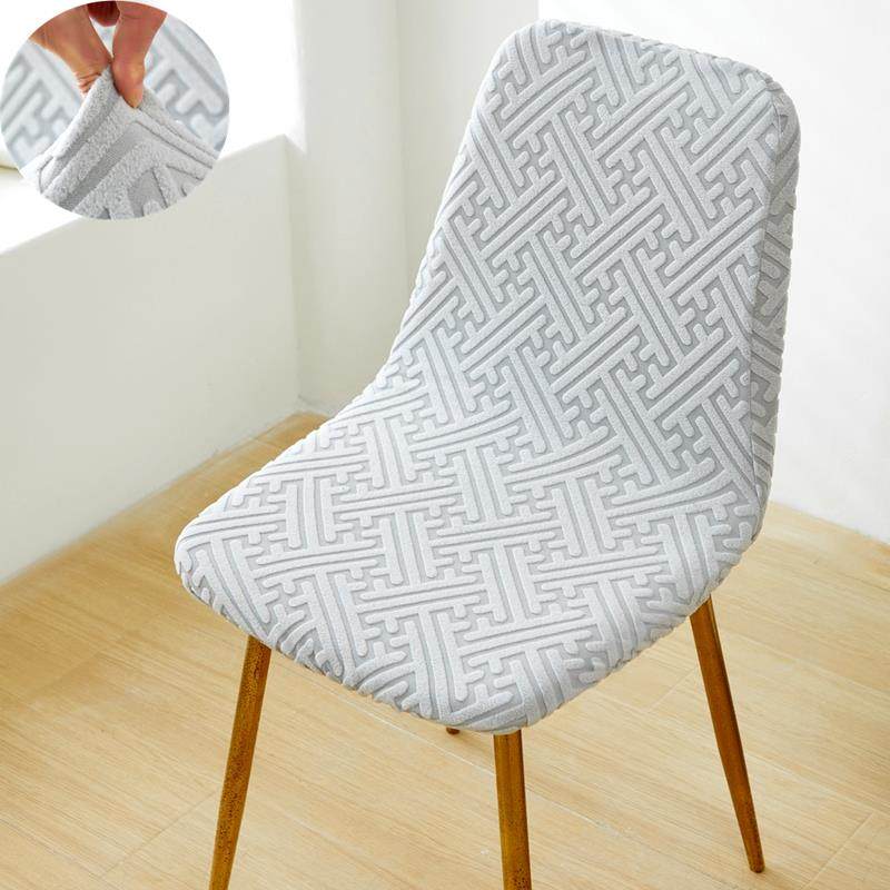 高级万能通用餐桌椅子套罩2026坐垫矮靠背保护隆菲尔小弧形板凳座,居家布艺,椅套/椅垫,淘宝优惠券,粉丝福利购,淘宝优惠卷