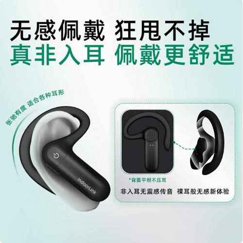 IndoorLink双讲讲解器一对多政企接待参观博物馆展馆无线讲解设备