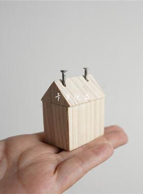 【卡米优品】原创白橡木diy素色房子摆件木头房子儿童玩具摆件装