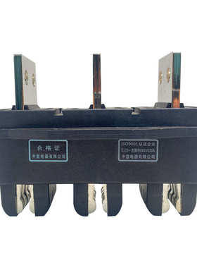 CIWZ中意电器一次接插件CJZ5-125A250A400A630A动件CT5静件插头插