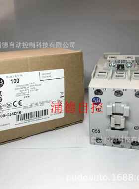 110V/220V接触器现货100-C55D10