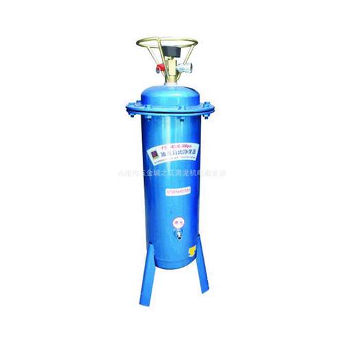 高压1.25Mpa油水分离器FS-20空压机过滤器