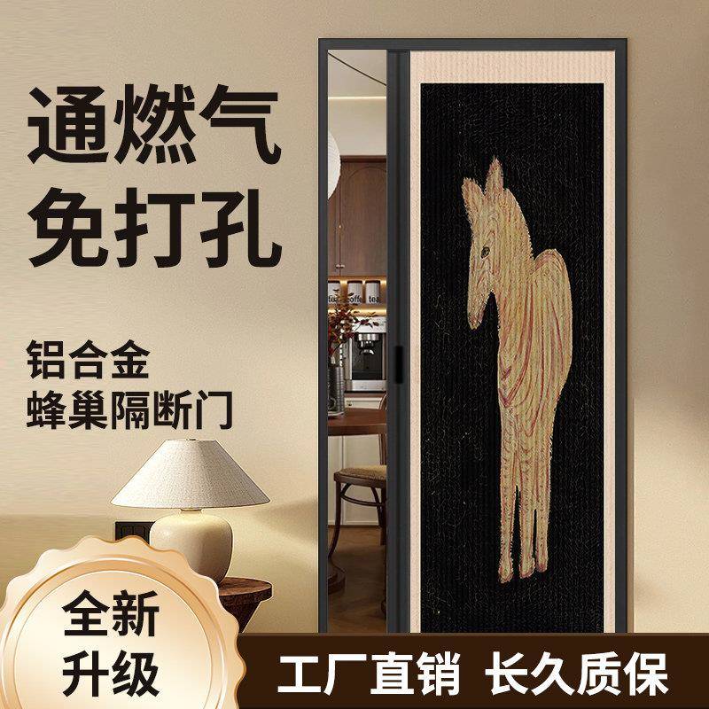 蜂巢折叠门卫生间厕所隔断门帘印花厨房简易推拉阳台伸缩隐形移门