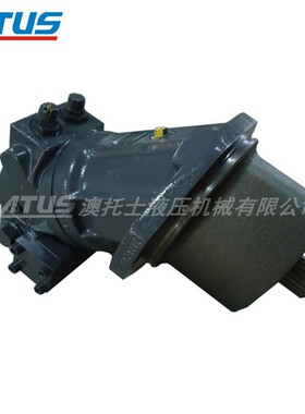 A2FE32/61W斜轴定量柱塞马达Liebherr高速油马达5008983液压马达