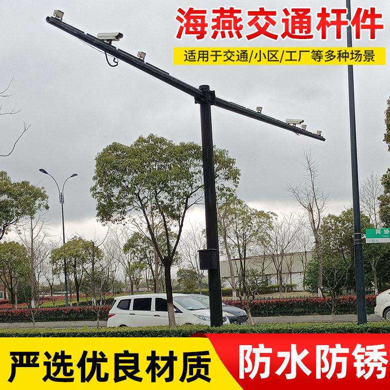 监控立杆道路八角杆6.5米7米8米9米交通标志牌红绿灯信号灯立杆柱