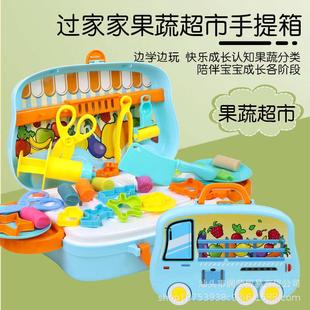 儿童过家家玩具小医生厨房玩具彩泥化妆师仿真洗菜盆男孩电钻套装
