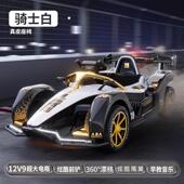 正品 童电动卡车丁车四轮汽车可坐人男孩小大宝宝车双人赛漂移玩儿