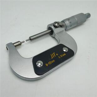 成量小头千分尺川牌螺旋百分尺机械刻度测微器0-25mm 2*5 3*5