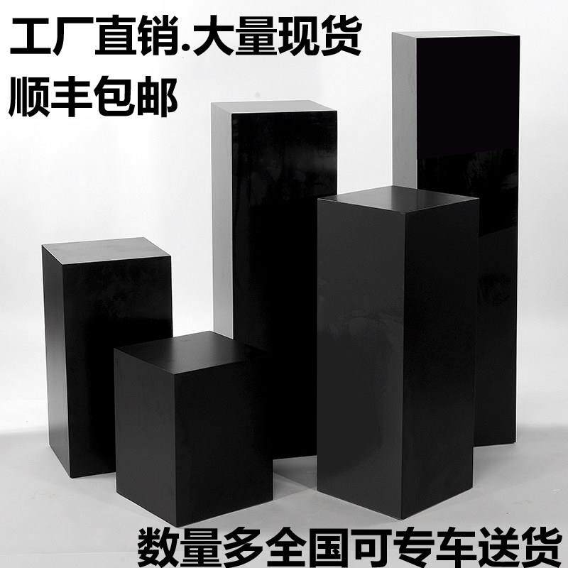 木质烤漆黑色展示台橱窗地台模特底座珠宝首饰展示柜展示柜方形架