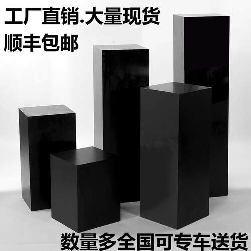 木质烤漆黑色展示台橱窗地台模特底座珠宝首饰展示柜展示柜方形架