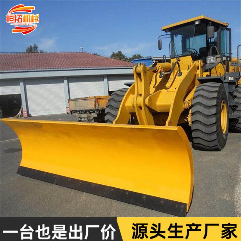 车载式除雪铲市政道路可拆卸装载机加装除雪抛雪铲扫雪车