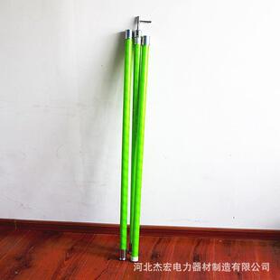 拉闸杆电力施工拉闸杆高压拉闸杆伸缩式绝缘操作杆带电作业连接头