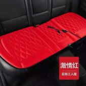 新款 汽车保靠垫后排后座三人955垫长 暖车载汽背坐车加热坐垫冬季